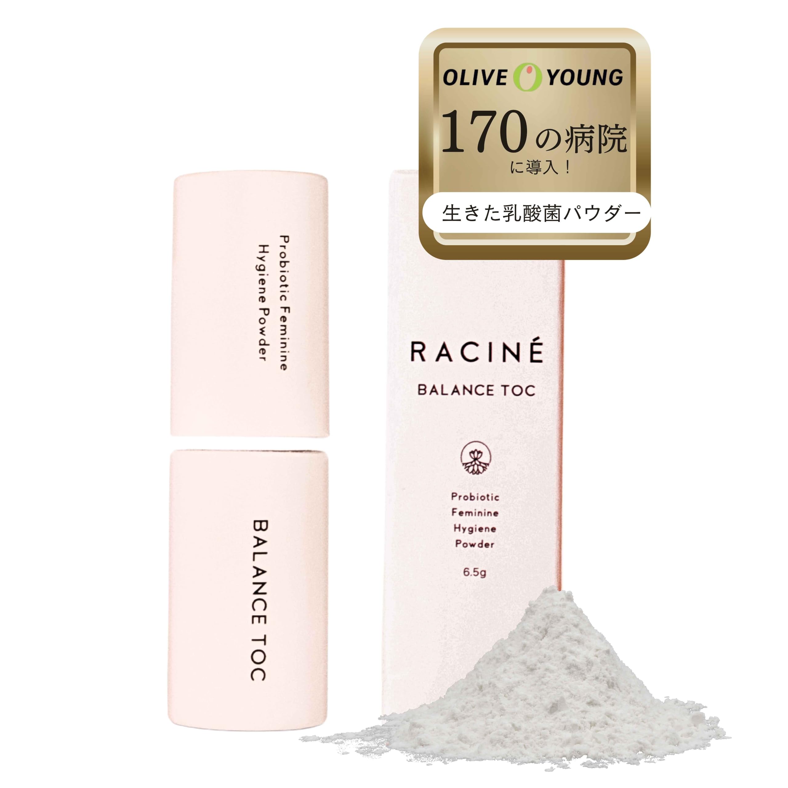 Amazon.co.jp: ラクトバチルス乳酸菌 1000億個の生きた乳酸菌パウダー