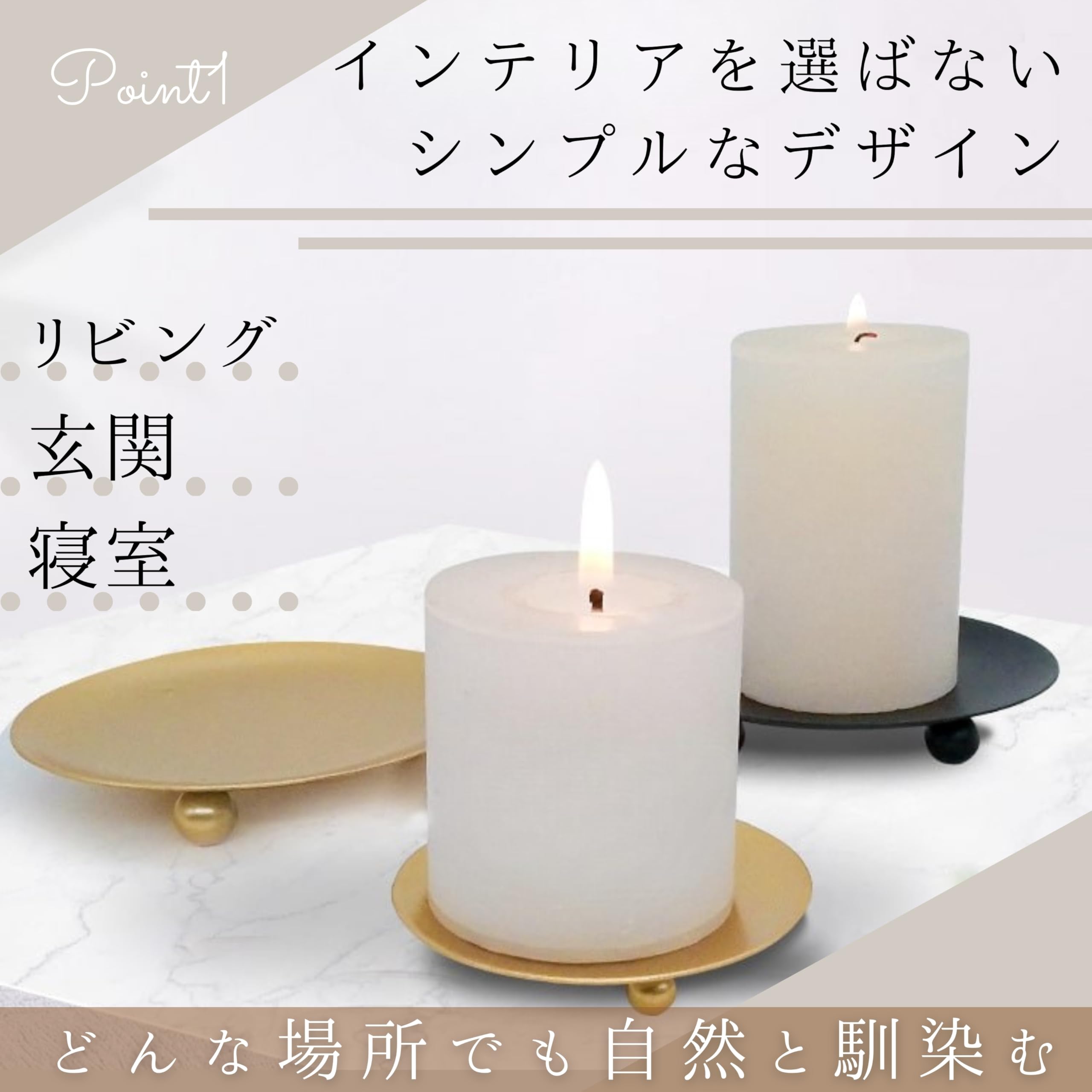 Amazon.co.jp: TikTrunk お香皿 受け皿 香皿 アロマキャンドル用