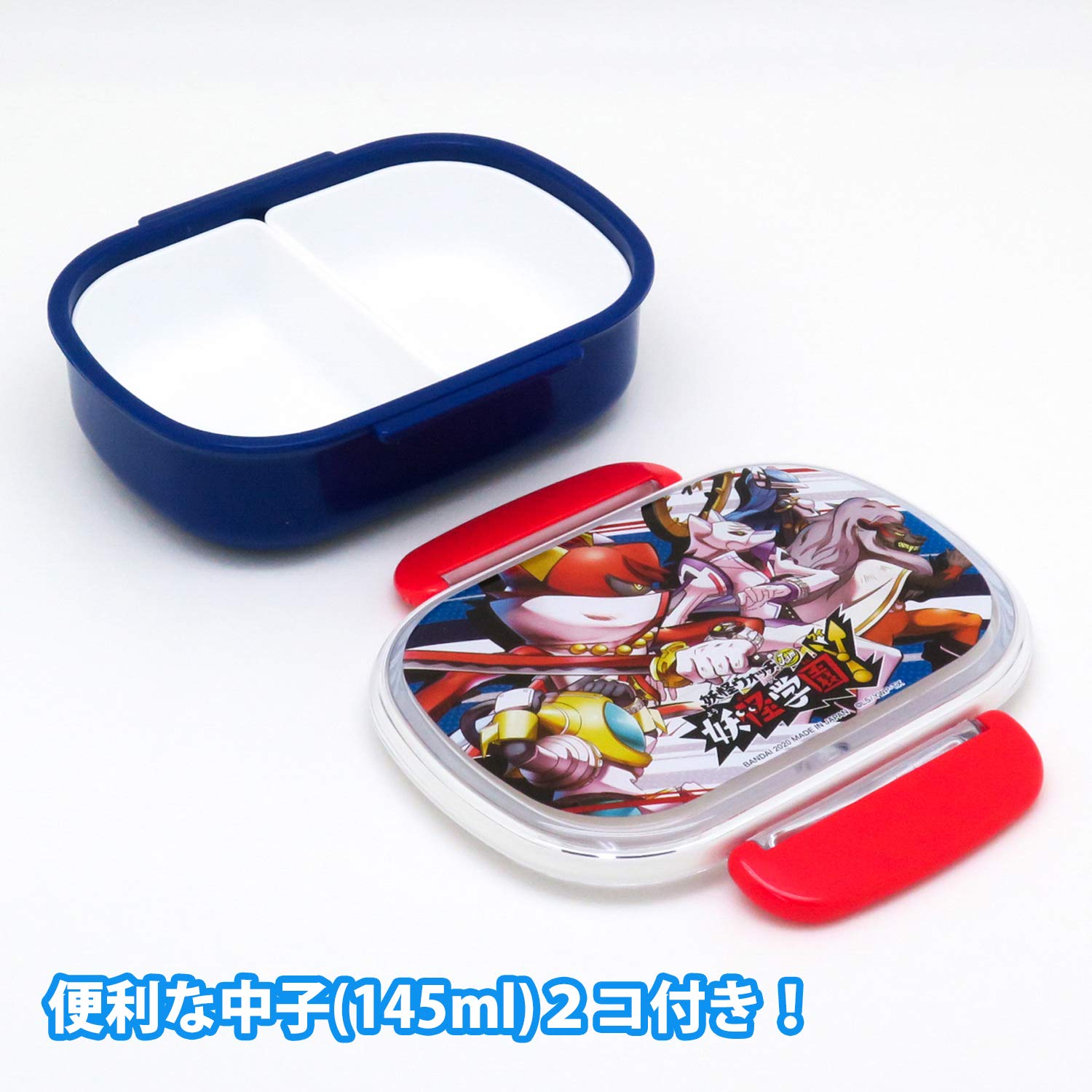 Amazon｜OSK 弁当箱 妖怪学園Y ランチボックス(中子付) 日本製 PCR-7
