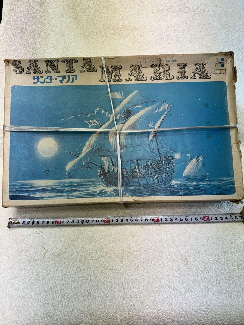 Amazon.co.jp: プラモデル レトロ 帆船サンタマリア号 : おもちゃ