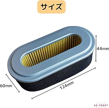 Amazon | AZ-FRONT スバルロビン対応 エアフィルター 2個セット EX13 Amazon | AZ-FRONT スバルロビン対応 エアフィルター 2個セット EX13