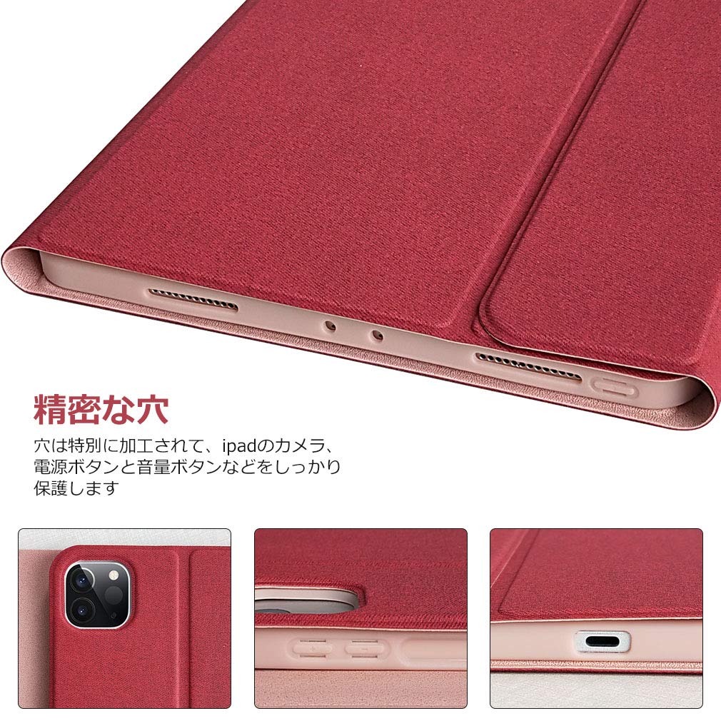 Amazon.co.jp: iPad pro 11 キーボードケース 2021/2020/2018 Apple