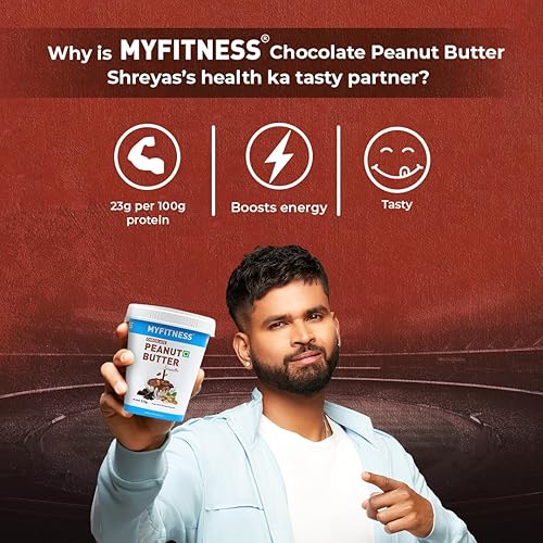 Miniatura 3 de MYFITNESS Chocolate con mantequilla de maní, suave, sin OMG, sin gluten, sin conservantes, ingredientes naturales, alto contenido de proteínas,