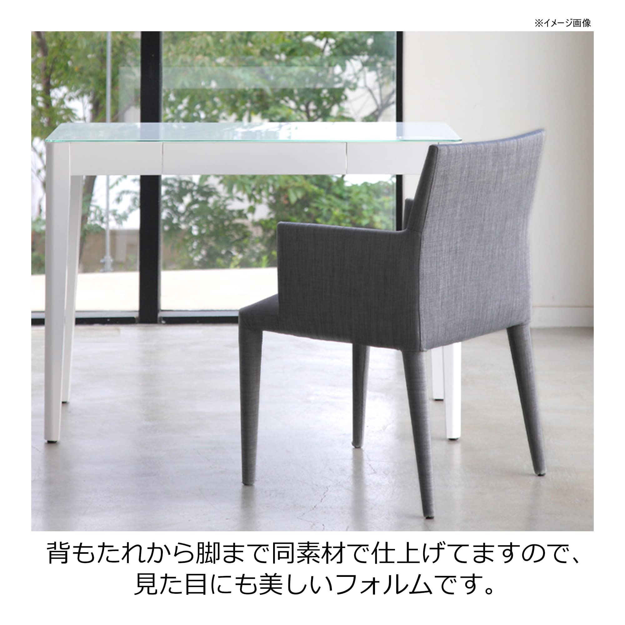 ダイニングチェア　グレー② Amazon｜あずま工芸 TOCOM チェア ポリエステル生地 ダークグレー