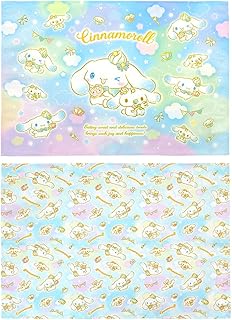サロンジェ シナモロール ランチョンマット2P 884815 SANRIO サンリオ