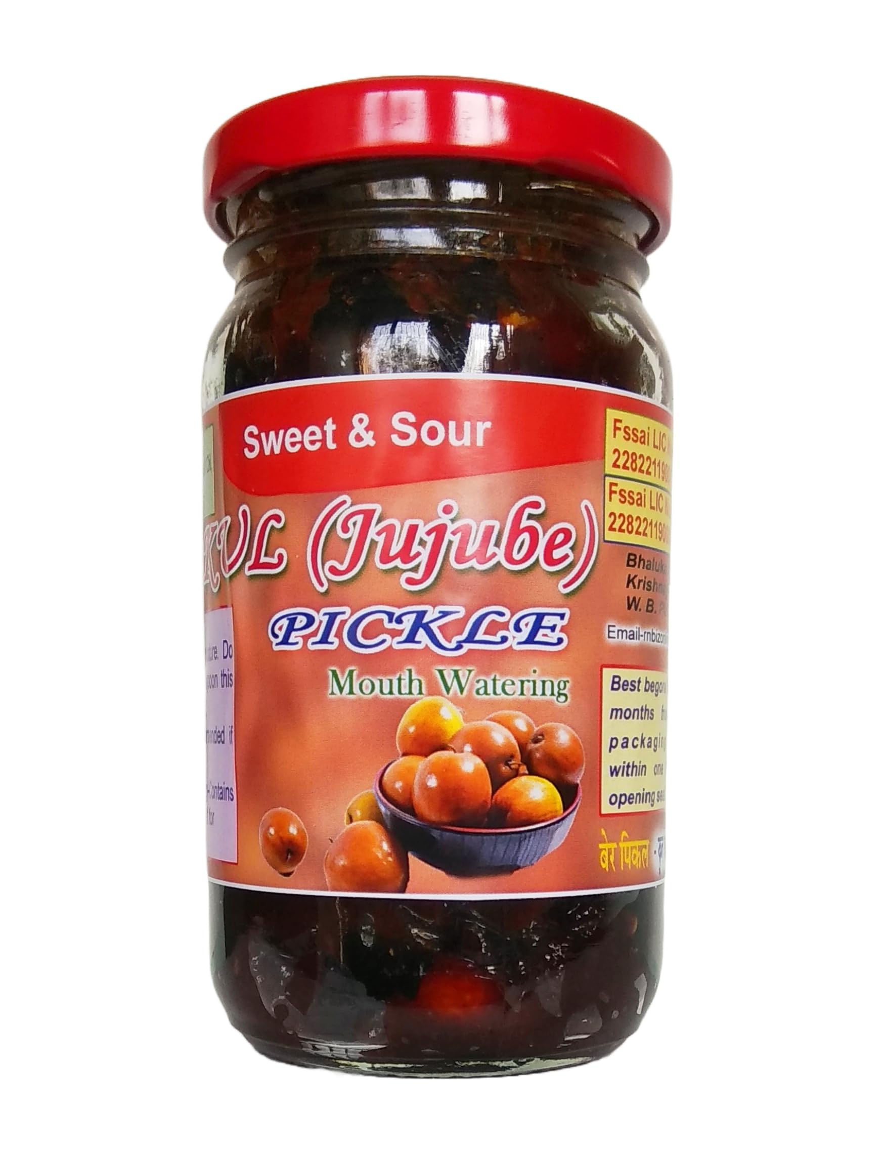 R S JYOTI Kul Jujube Pickle Small