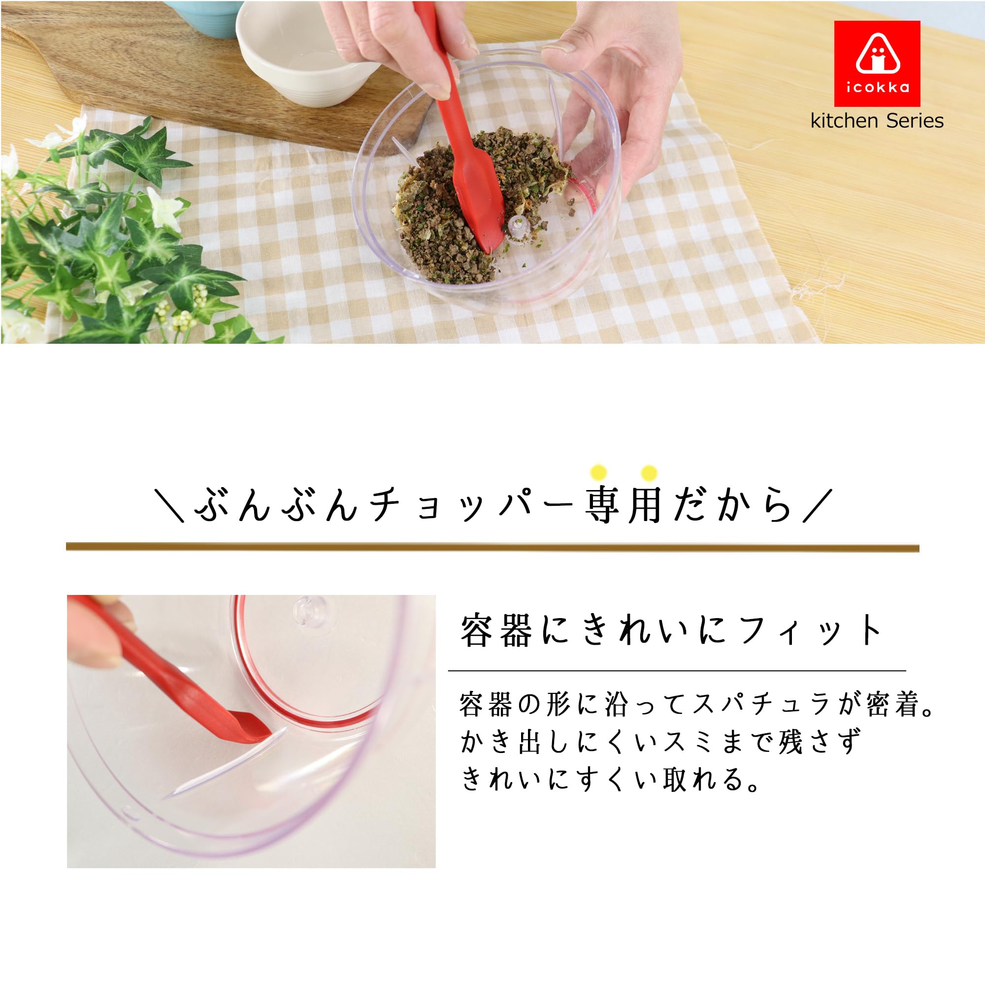 ☆美品☆ チョッパー フラシ ベスト8 2枚セット 2025年最新】ワンピースカード フラッグシップバトル チョッパー
