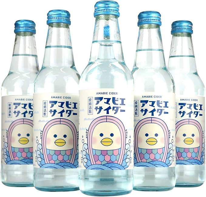Amazon アマビエサイダー 疫病退散 340ml 6本セット 数量限定 木村飲料 ご当地サイダー 瓶 ノーブランド品 炭酸飲料 通販 Amazon アマビエサイダー 疫病退散 340ml 6本セット 数量限定 木村飲料 ご当地サイダー 瓶 ノーブランド品 炭酸飲料 通販