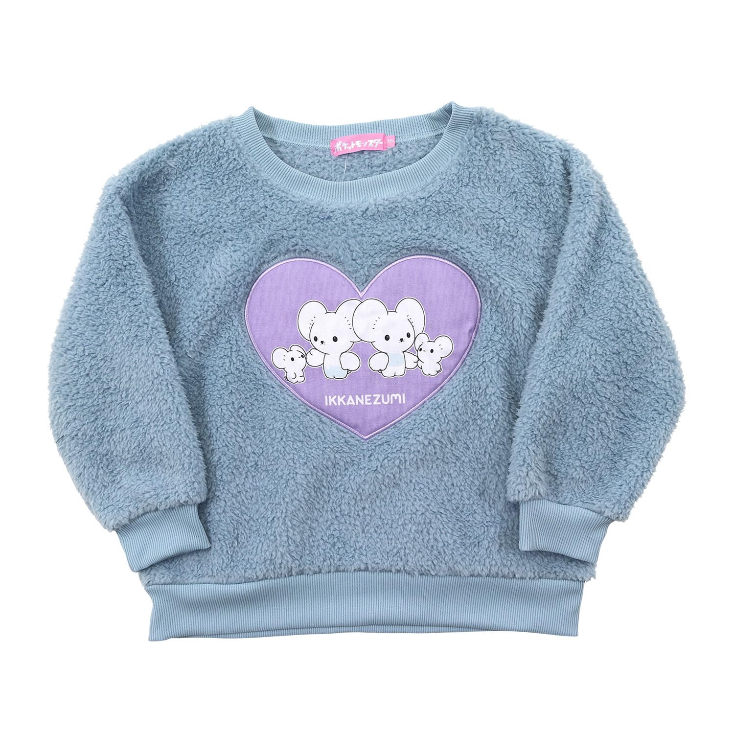 ポケモン イッカネズミ パーカー 公式】ポケモン もこもこパーカー