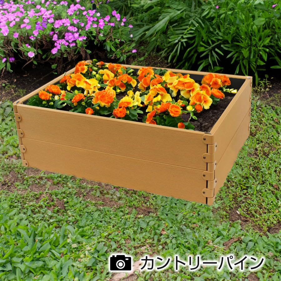 Amazon.co.jp: 樹脂製 レイズドベッド 幅90センチx奥行60センチ 2段