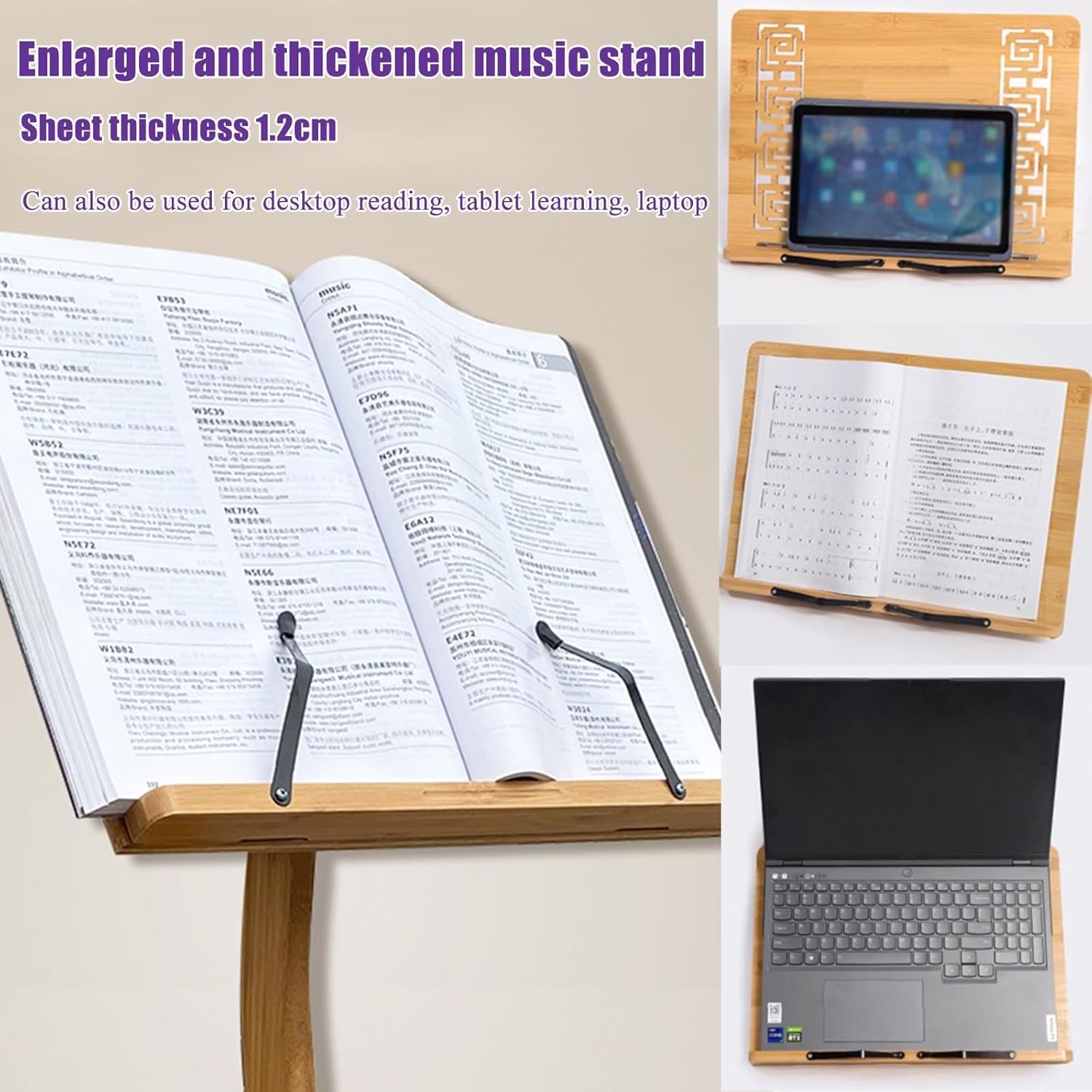 Orchestral Wooden Music Stand, Professional Music Book Holder, 340° Flip Design, Guitar/Violin/Ukulele, Wooden Stands for Conductors, Stage, Theatre, Lectures