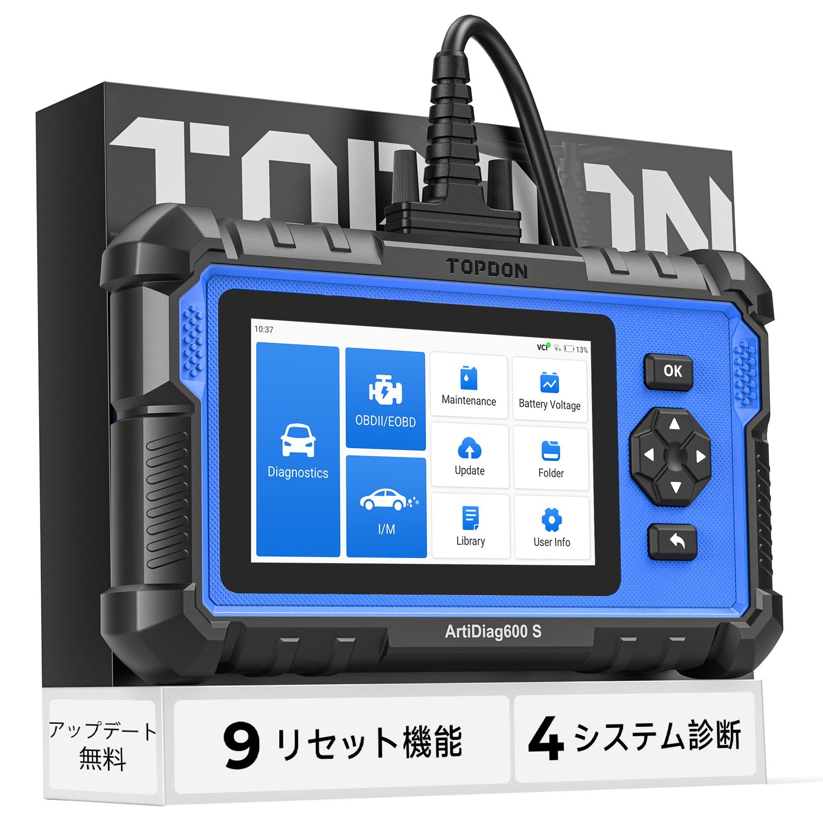 TOPDON ArtiDiag 600 S セキュリティスキャナー Amazon.co.jp: TOPDON ArtiDiag600S OBD2 Diagnostic Tool, Compatible