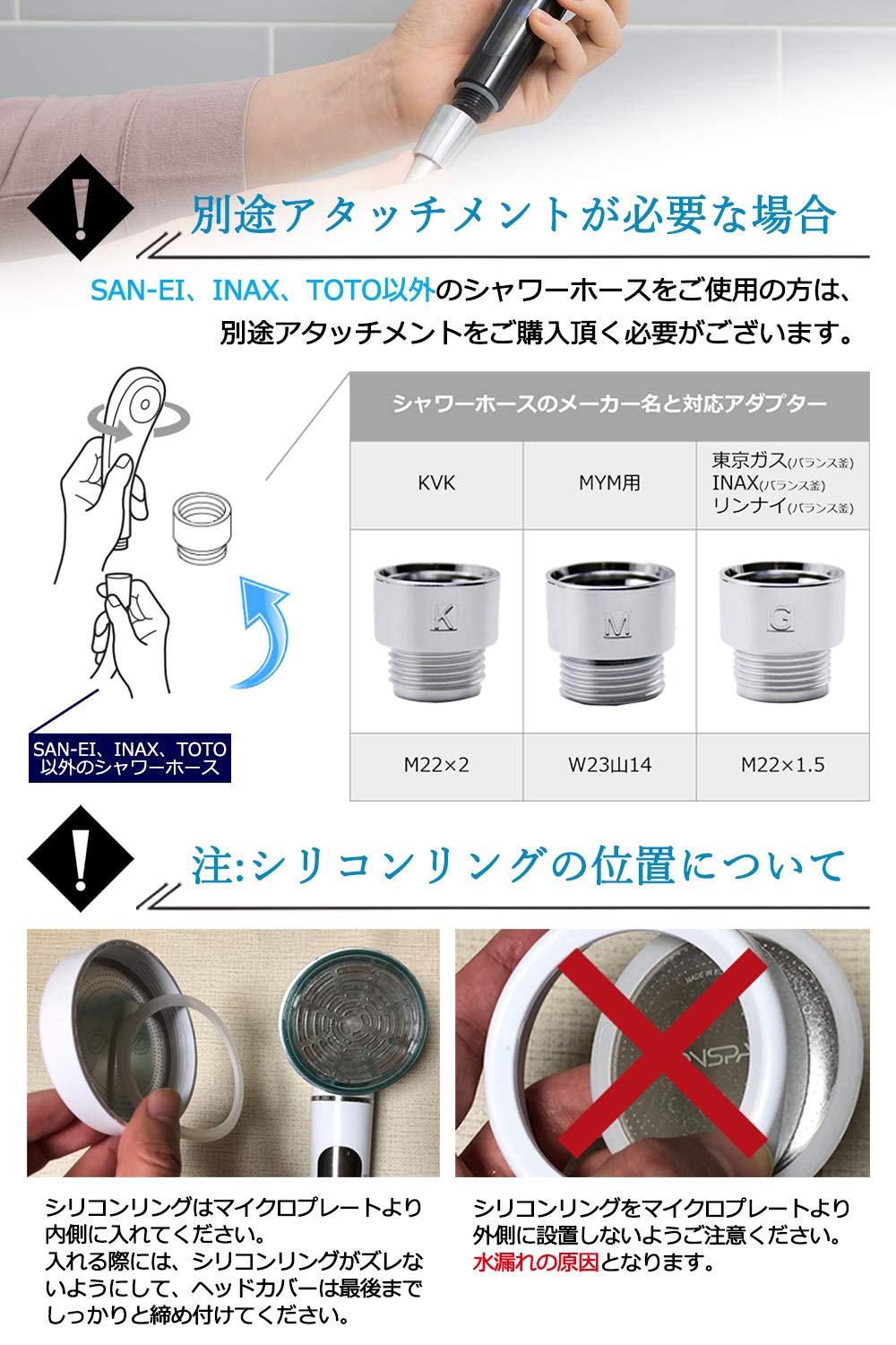 Amazon.co.jp: IONSPA ( イオンスパ ) プレミアム シャワーヘッド