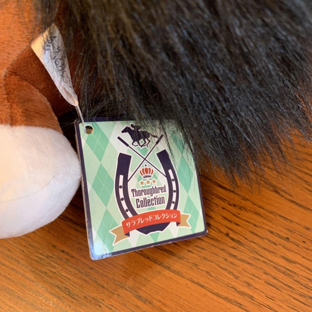 トウカイテイオー 第58回日本ダービー ぬいぐるみ&優勝レイ タオル 2点