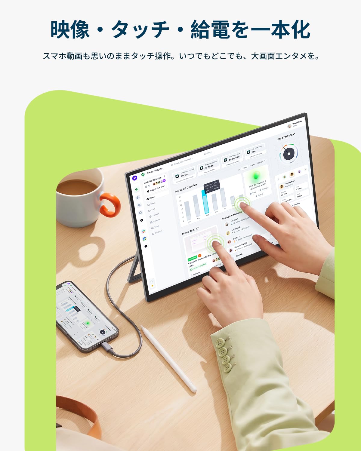 Amazon.co.jp: EVICIV モバイルモニター 4K 16インチ タッチ 非光沢