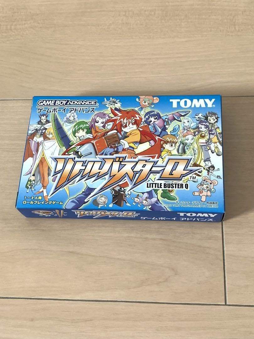 Amazon.co.jp: リトルバスターQ : おもちゃ