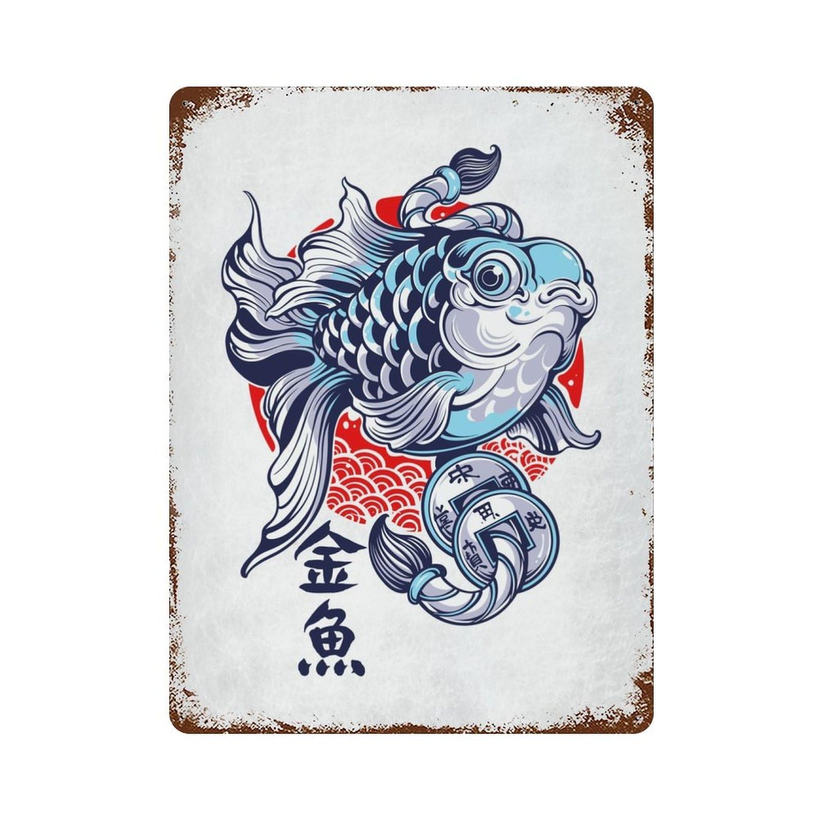 Fish Japan Decorative Tin Sign 15.7"x11.8", for Cafe, Home Bar And Lounge Decor, Decorative Metal Wall Art