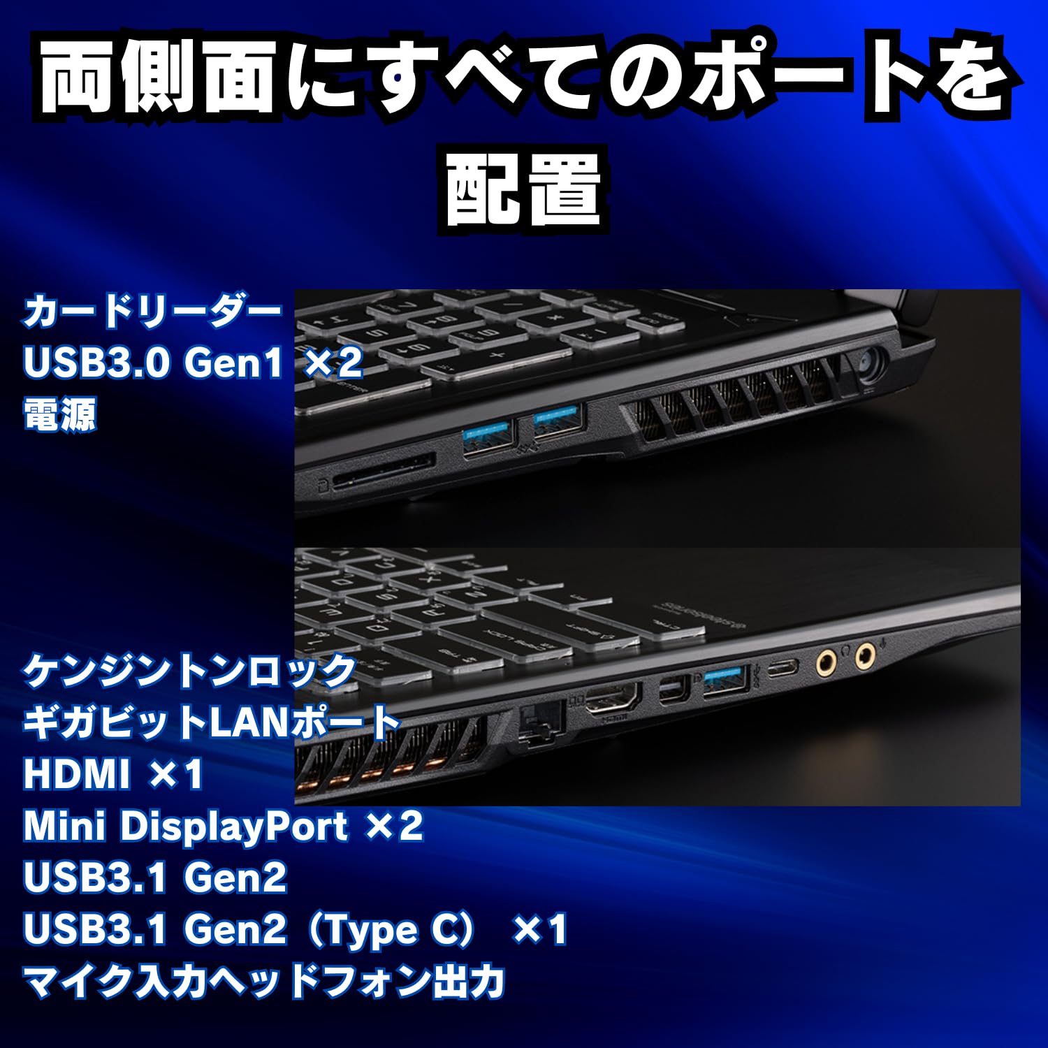 Amazon.co.jp: 【整備済み品】 ゲーミングノートPC ドスパラ GALLERIA 