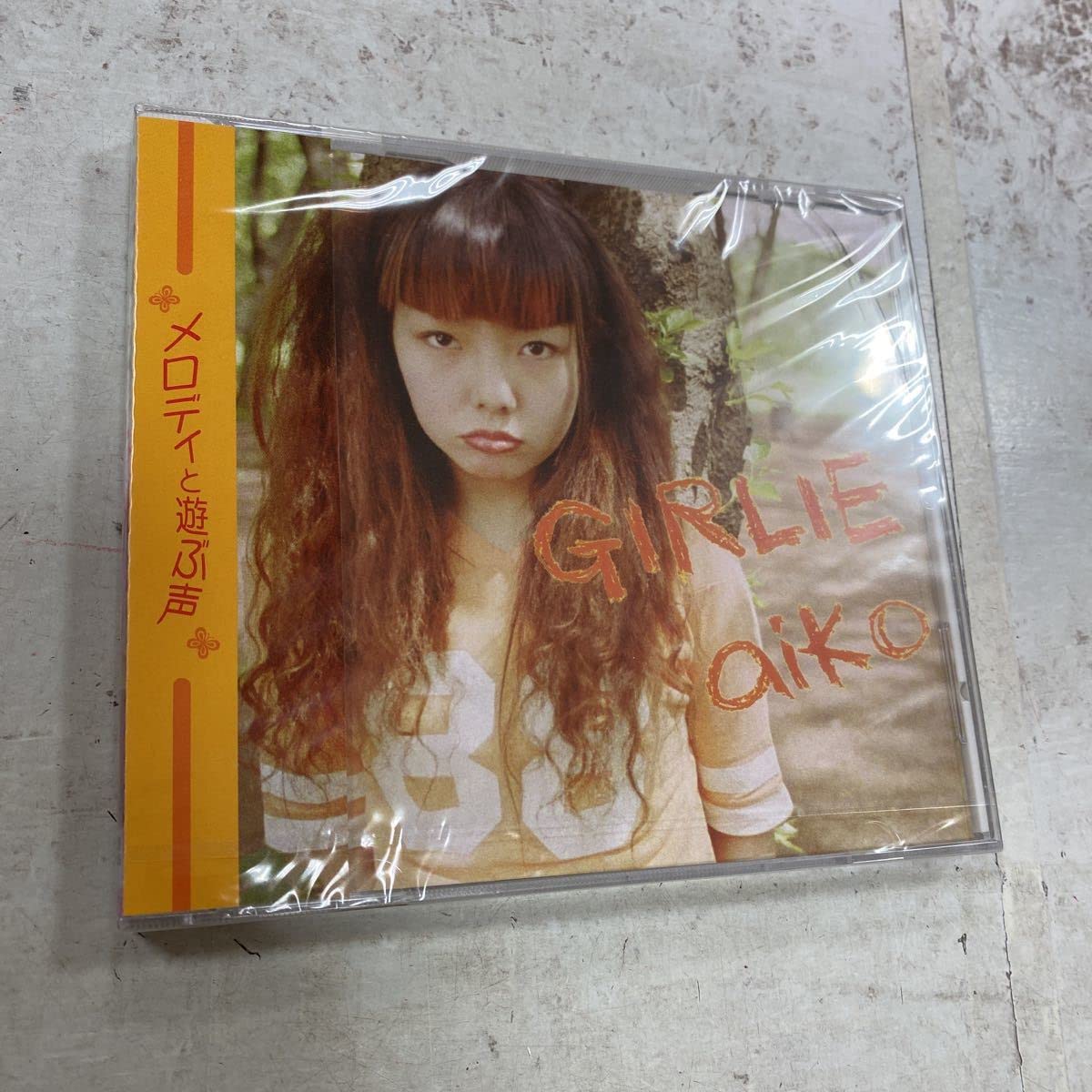 Amazon.co.jp: Unopened Dead Stock Warehouse Storage Product