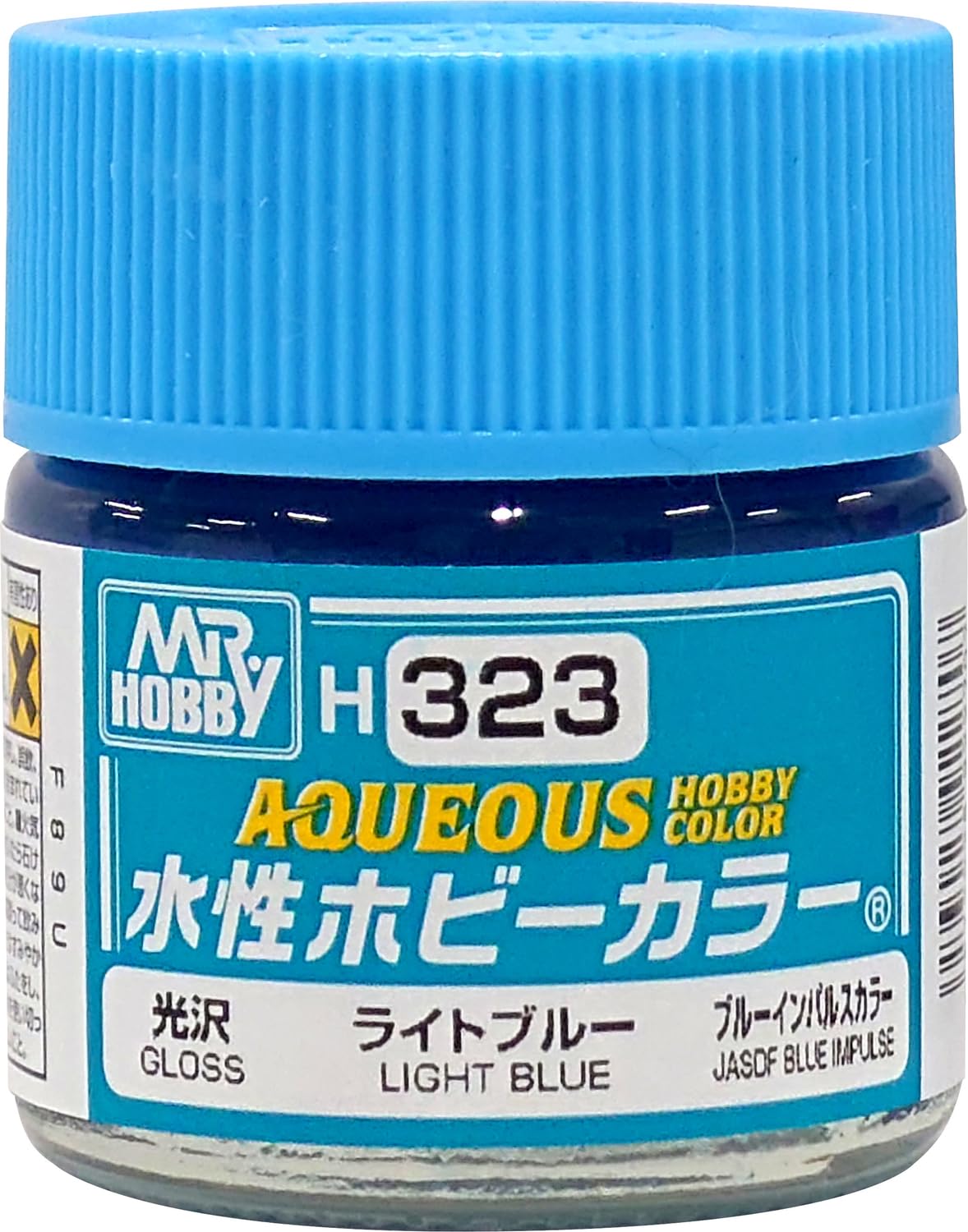 Amazon | GSI クレオス(GSI Creos) 水性ホビーカラー 飛行機用 ライト