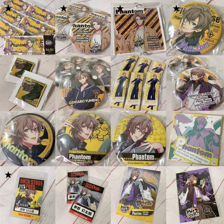 Amazon.co.jp: ヒプマイ 夢野 幻太郎 base : おもちゃ