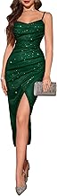 BeryLove Sequin Cocktail Formal Spaghetti Strap Party Prom Wedding Guest Bodycon Evening Dress