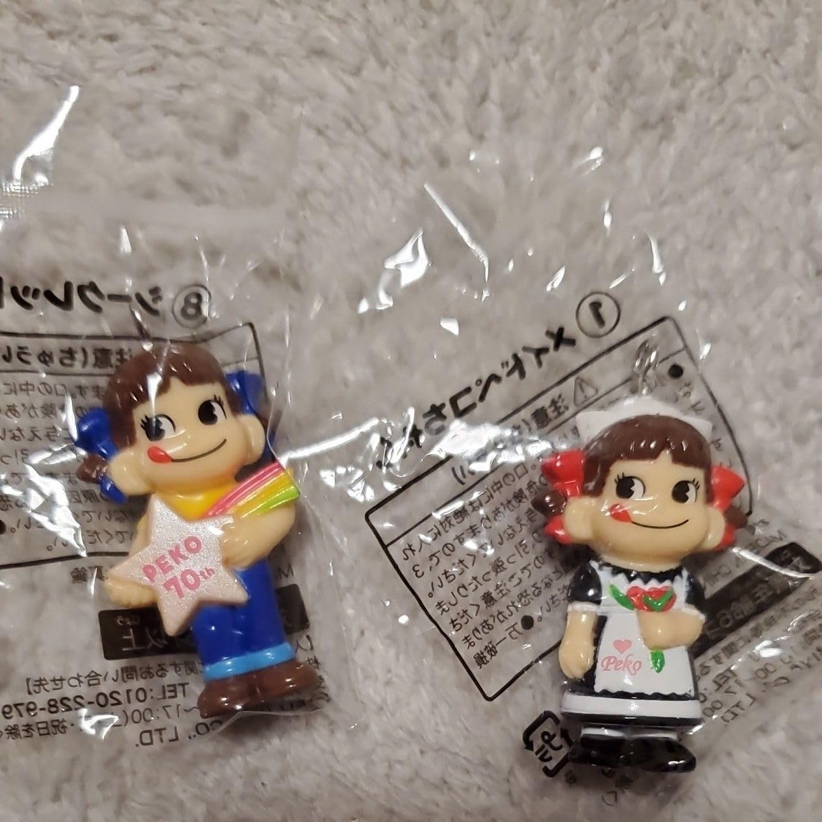 不二家　ペコちゃんのミニ救急グッズ フルコンプ　シークレット入り♪ 楽天市場】ペコスマイル ミニ救急グッズ3番ミニ計量カップ