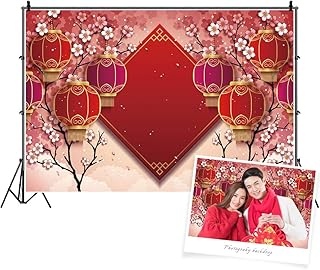 DASHAN 7x5ft Polyester Chinese Asian New Year Theme Party Backdrop Chinese Spring Festival Celebration Red Lantern Floral Flowers Photography Background New Year Party Adults YouTube Photo Props