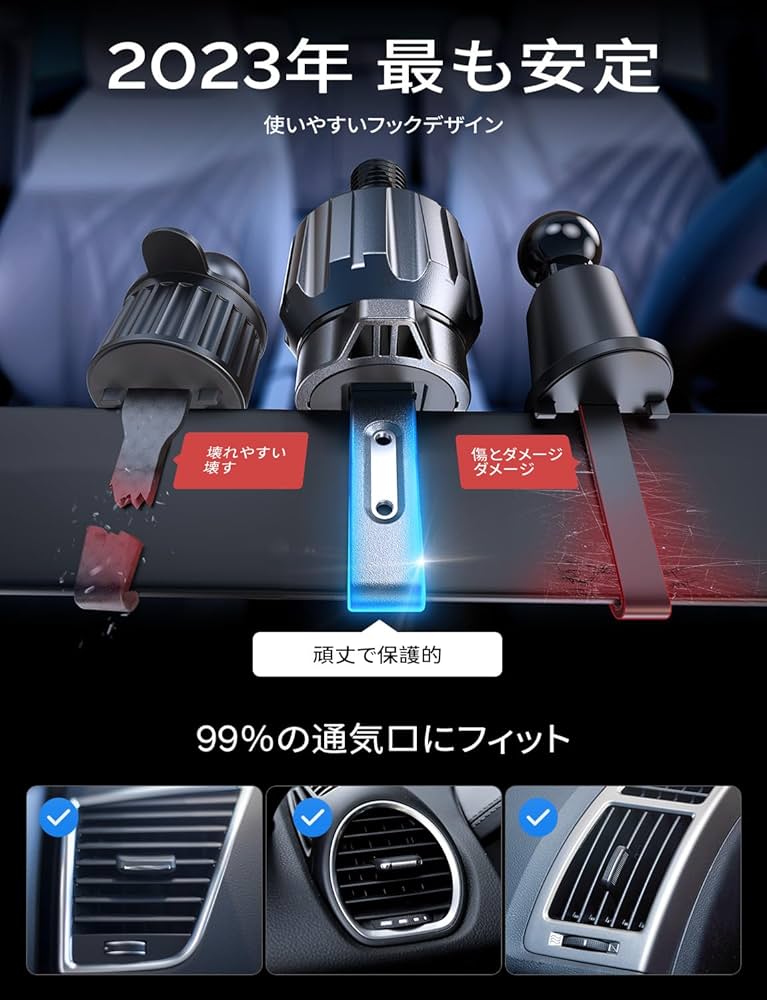 ELISABETTA FRANCHI】携帯ホルダー スマートフォンホルダー