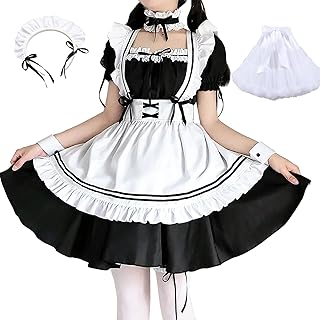 Amazon Co Jp Amazon Co Jp パニエ コスプレ 仮装