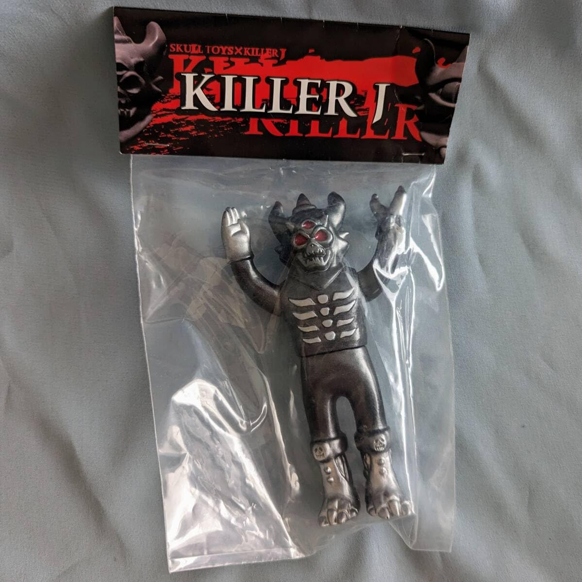 Amazon.co.jp: Skull Toys x Killer J 限定 フィギュア ソフビ スカル