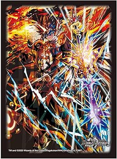 タカラトミー(TAKARA TOMY) デュエル・マスターズ DXカードスリーブ 双龍覇王 モルトVERSUS