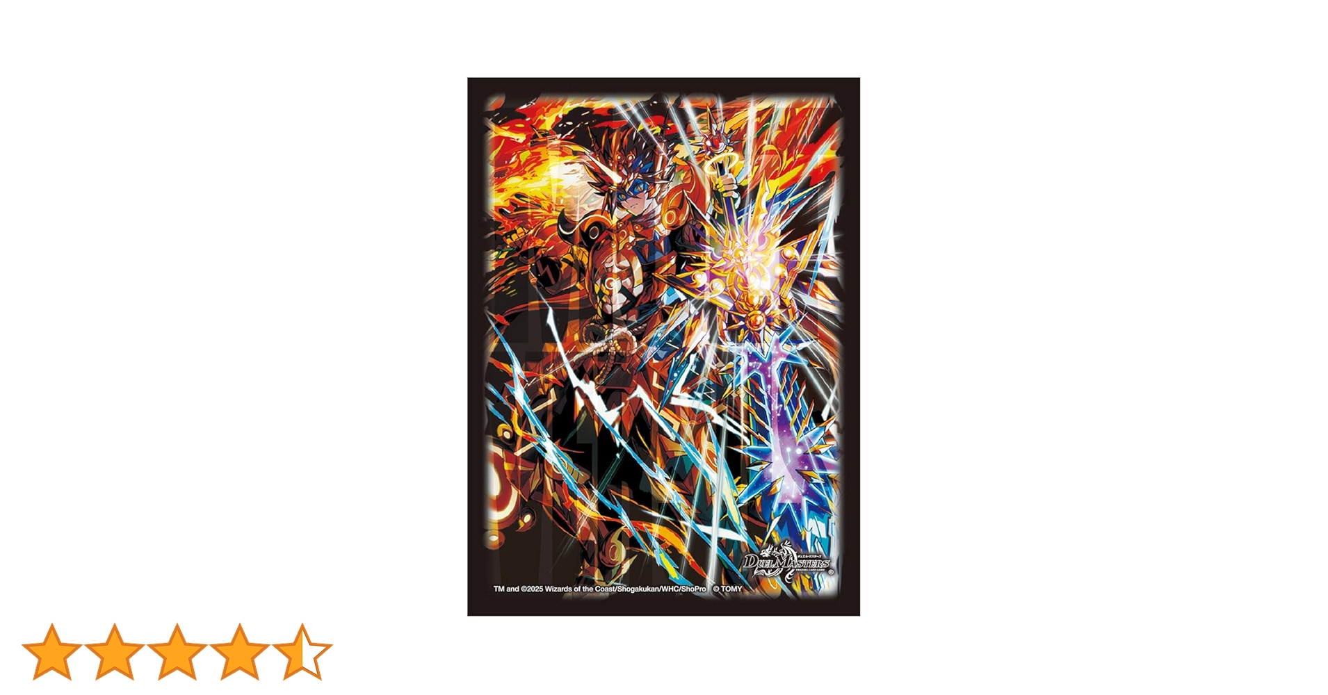 Amazon | タカラトミー(TAKARA TOMY) デュエル・マスターズ DX