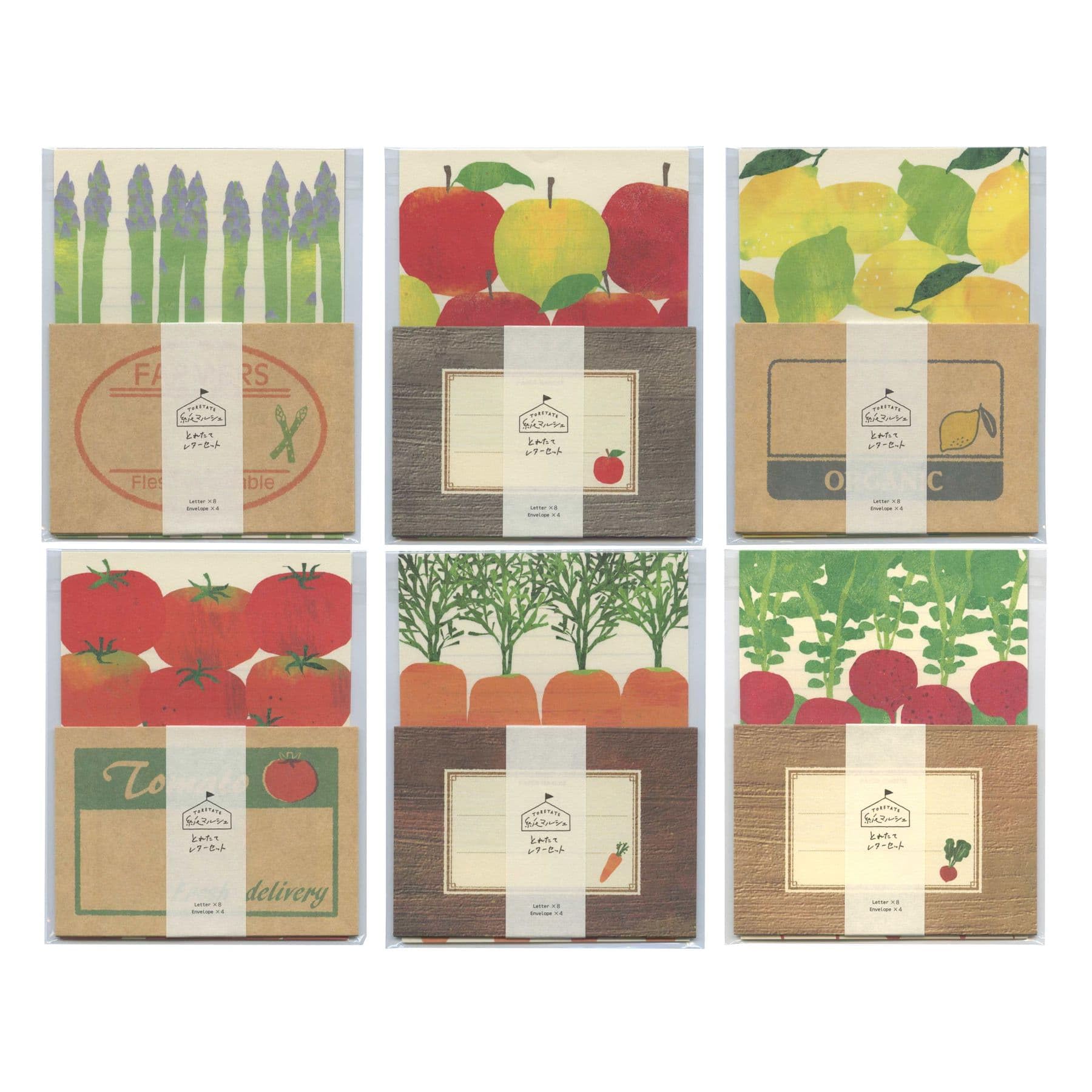 にんじんさん専用ページ Amazon.co.jp: 紙マルシェ とれたて レターセット 【ニンジン