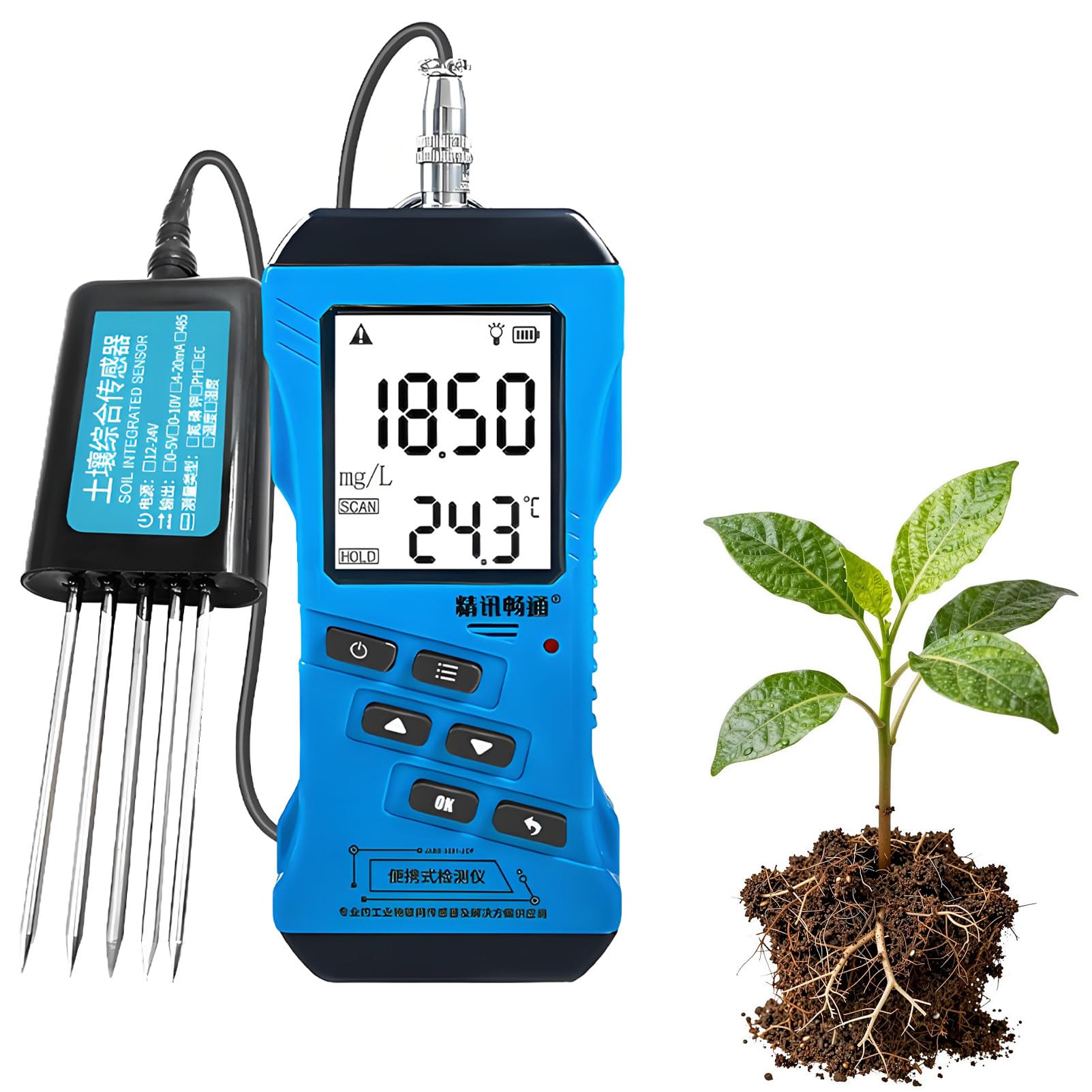 Kit de análisis de Suelo 7 en 1, Medidor de pH, Humedad y NPK (nitrógeno, fósforo, potasio), Cuidado de Plantas de Alta precisión, para Granjas, Campos de Golf, huertos, viveros y Jardines.