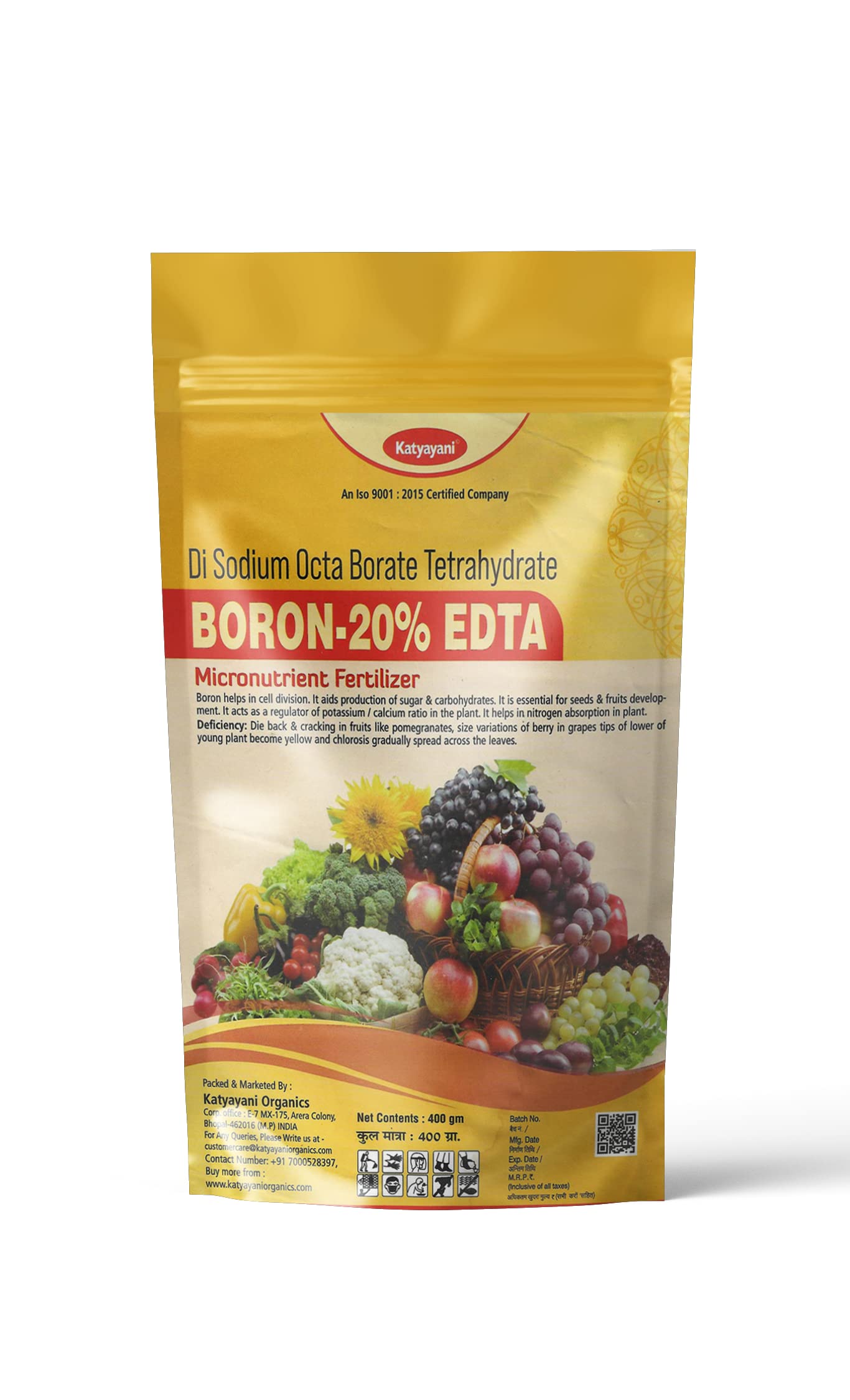 Buy Katyayani Boron 20 (EDTA) Microent Fertilizer to Correct Boron
