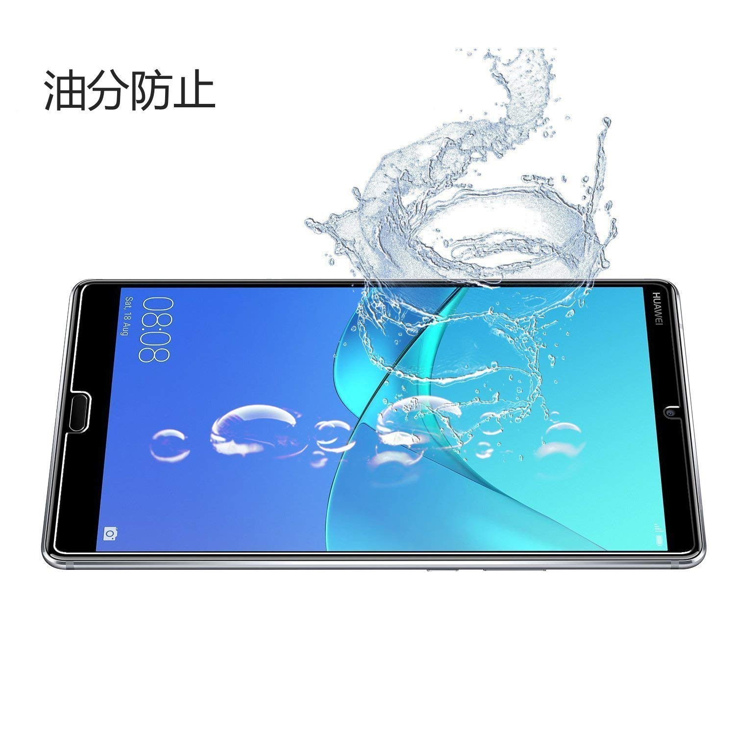 ANDROID - [ガラスフィルム付]MediaPad M5 8.4 Wi-Fi SHT-W09 Amazon | ClearView HUAWEI MediaPad M5 Wi-Fiモデル SHT-W09