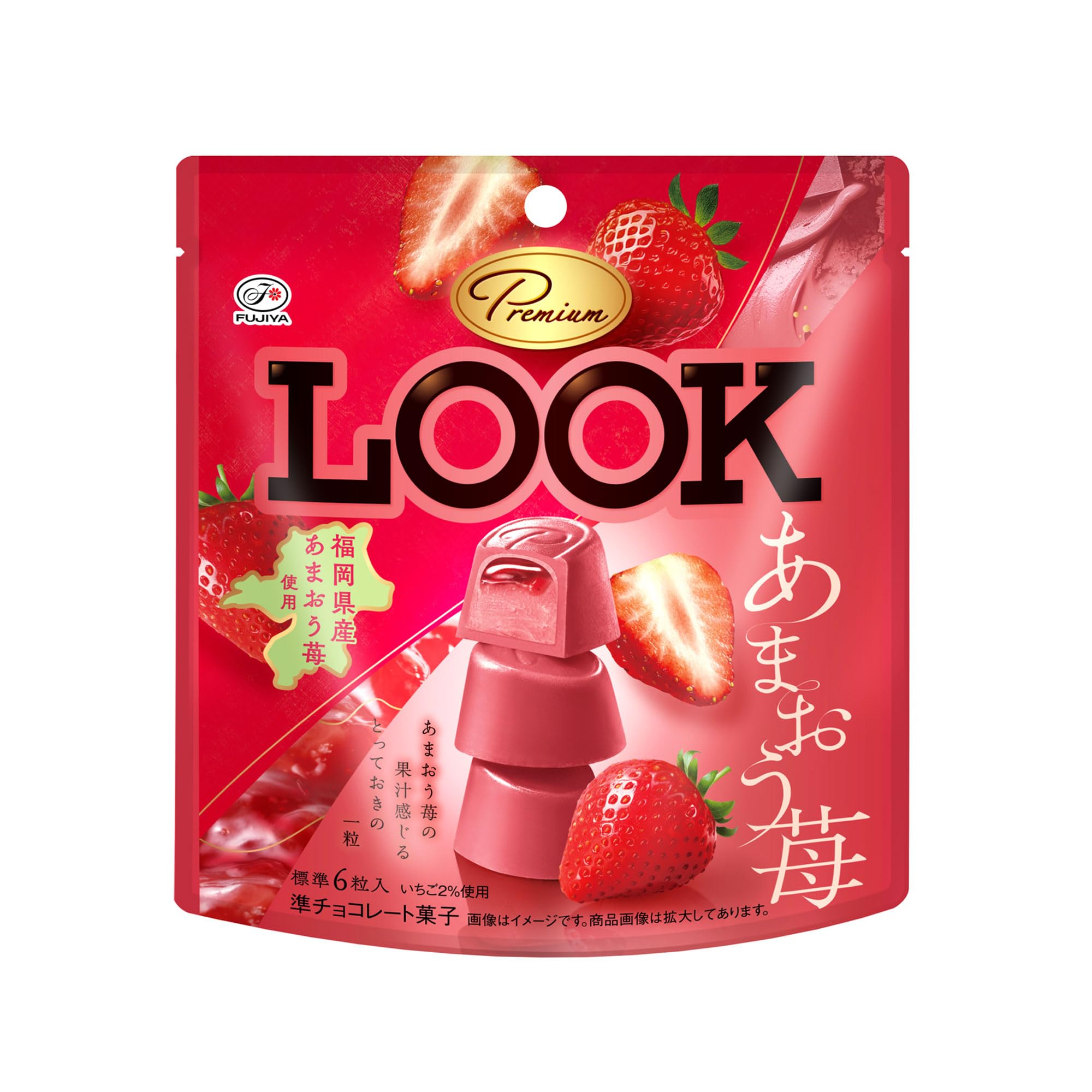 Amazon | 不二家 プレミアムルック（あまおう苺）パウチ 44g×6袋