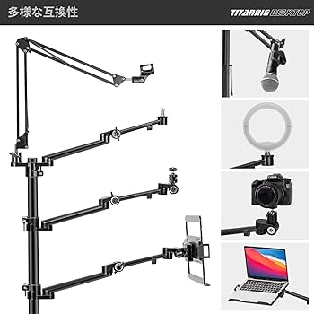 TitanRig デスクトップ配信用スタンド – 4-in-1 マルチアーム設計 Amazon | TARION 配信 卓上カメラスタンド ストリーミングデスク