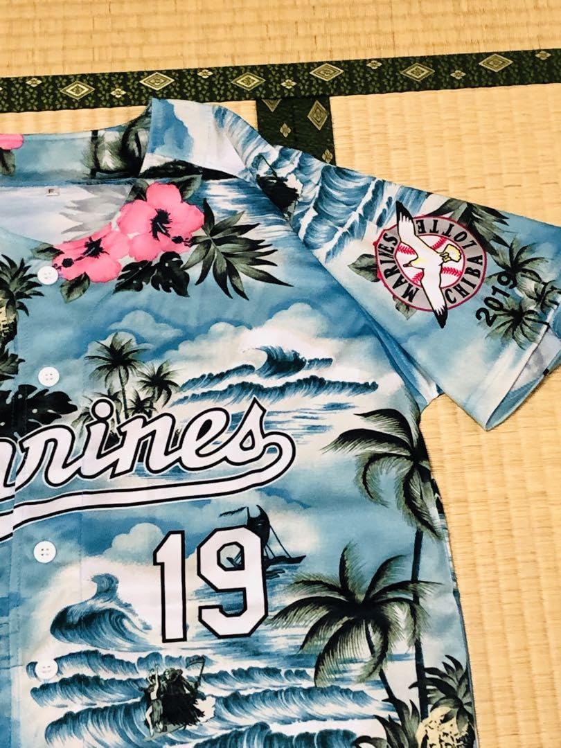 新品 公式ユニホーム 千葉ロッテマリーンズ 唐川 19 千葉ロッテマリーンズ #19 唐川 侑己（からかわ ゆうき）の