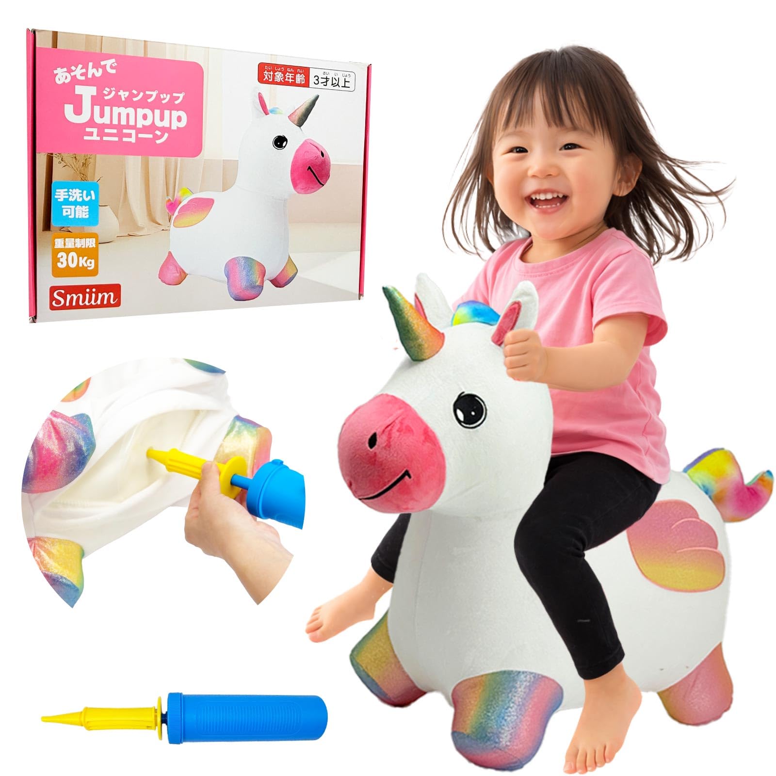 Smiim 男の子 女の子 3歳 4歳 5歳 6歳 誕生日 プレゼント 乗り物…
