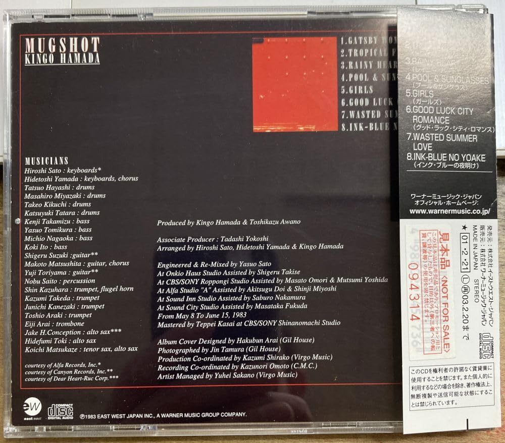 kingo Hamada濱田金吾 /「Mugshot 」 midnight cruisin +MUGSHOT