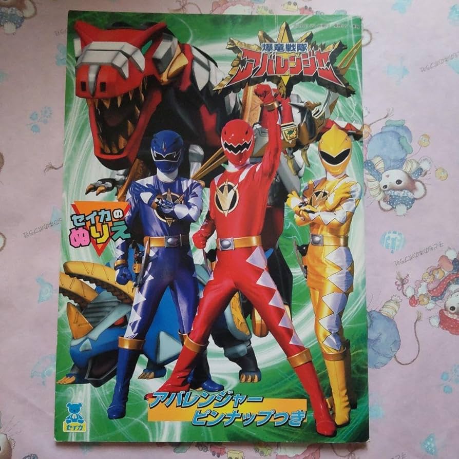 セボンスター　サークルネコ　平成レトロ　激レア セボンスター サークルねこ セボンスター サークルネコ 平成