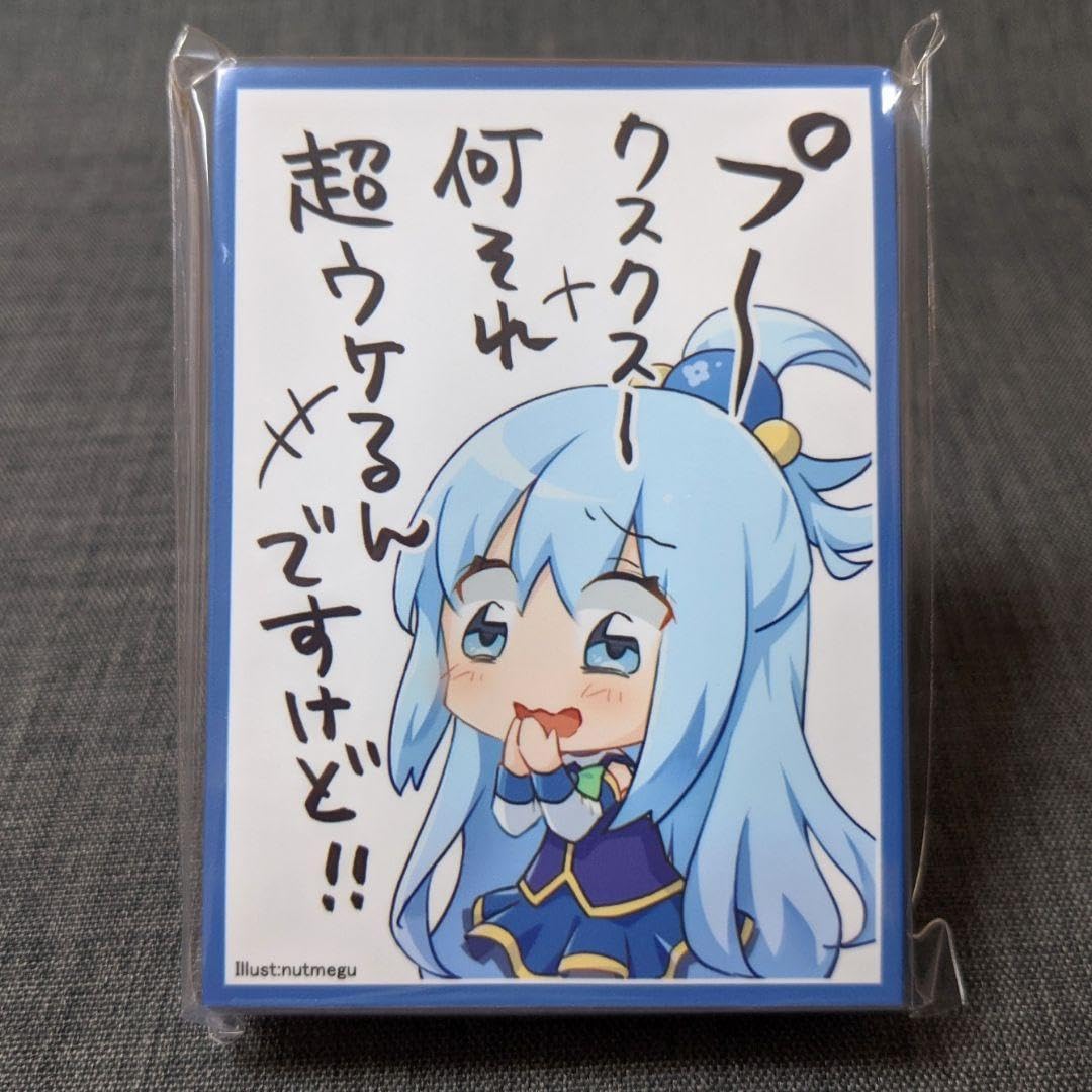 この素晴らしい世界に祝福を! スリーブ まとめ売り バラ売り不可 値下げ可能 カードサプライ（この素晴らしい世界に祝福を！／この素晴らしい