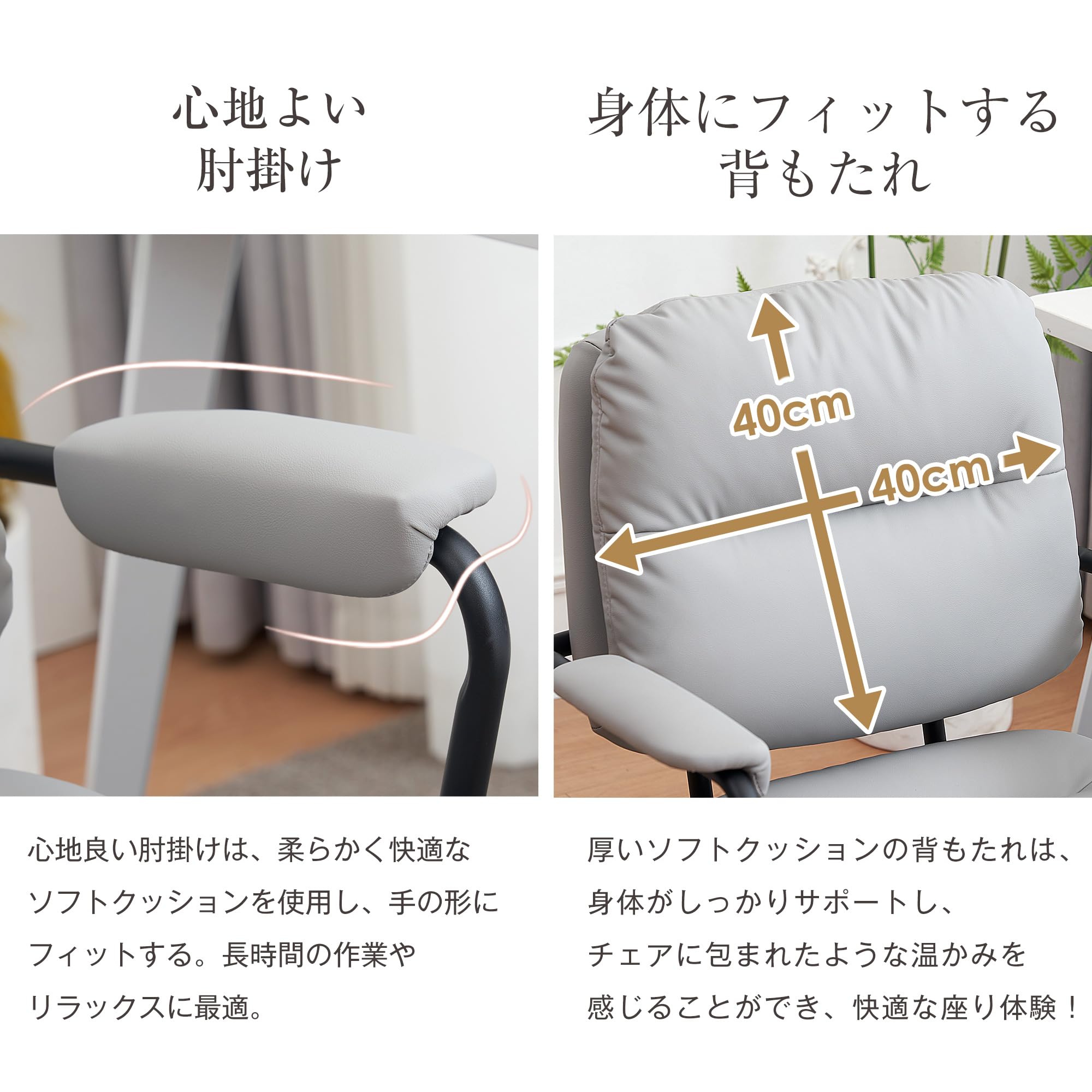 Amazon.co.jp: KJUUJEブラウン デスクチェア 在宅ワーク オフィス