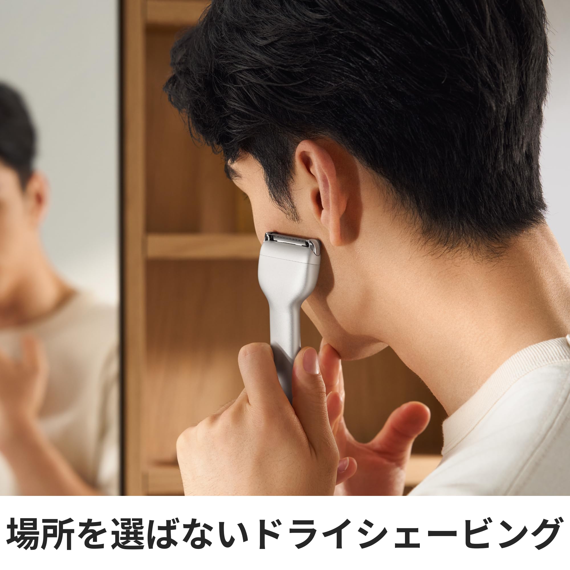 Amazon.co.jp: 【Laifen公式】T1 Pro 極細・超軽量 電動シェーバー