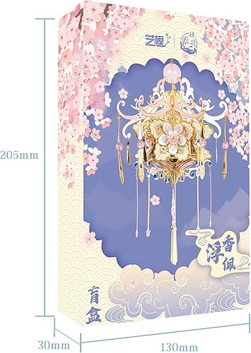 Miniatura 8 de MU Rompecabezas 3D para adultos, kits de modelos de metal, kits de construcción de flores chinas, bolsita perfumada B, ensamblaje en miniatura