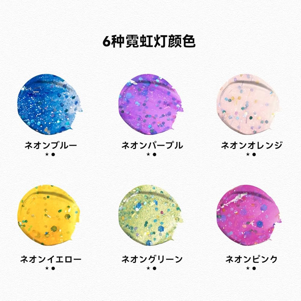 Amazon | アクリル絵の具 アクリル顔料 輝く6色セット 速乾 耐久