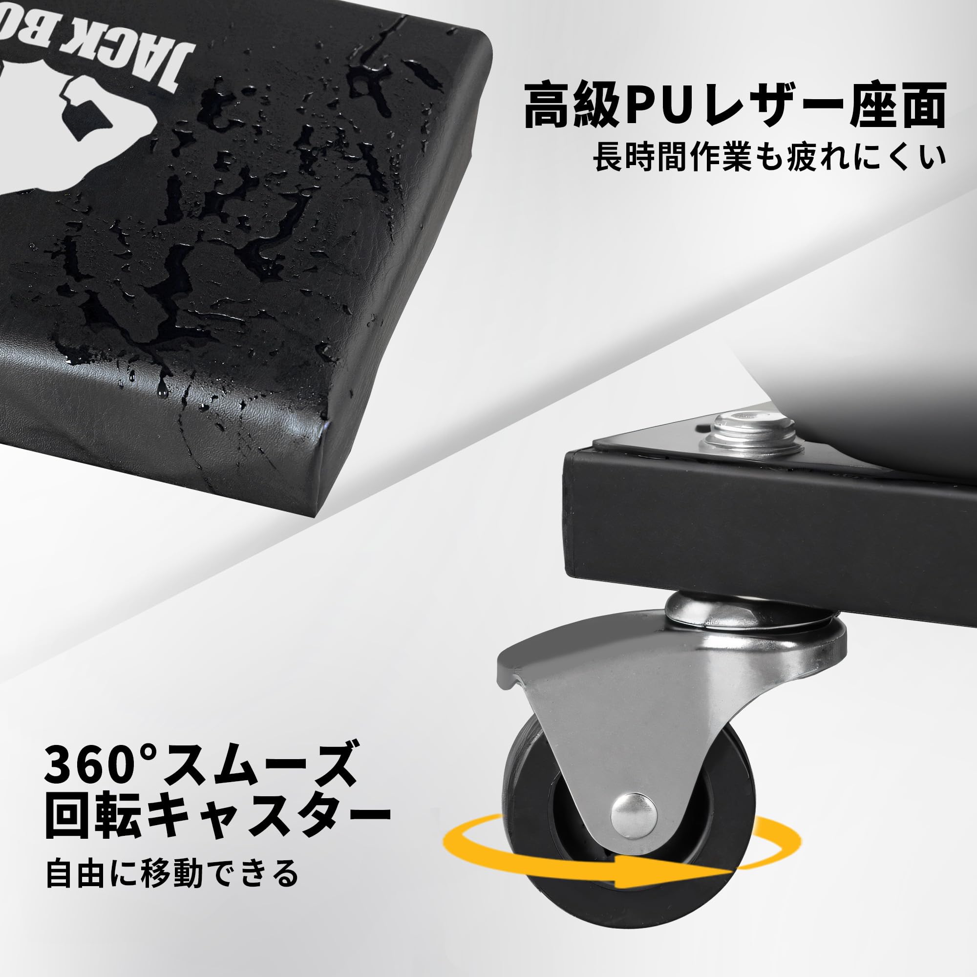 Amazon.co.jp: Jack Boss シートクリーパー ローラーシート ガレージ