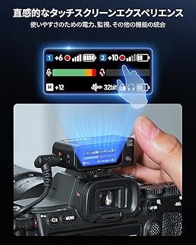 Amazon.co.jp: BOYA BOYAMIC2 ワイヤレスピンマイクタイプc&Lightning